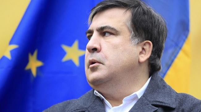 ГПУ, СБУ и Нацполиция открестились от задержания Саакашвили