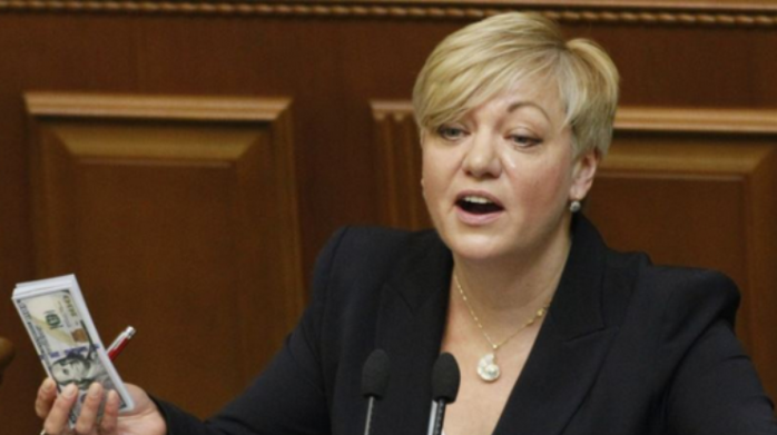 Парубий назвал дату голосования за отставку Гонтаревой