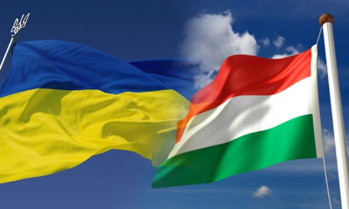 МЗС Угорщини викликало українського посла через підпал офісу нацменшини в Ужгороді