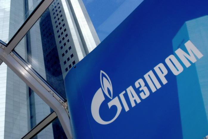 «Газпром». Фото: Цензор.НЕТ
