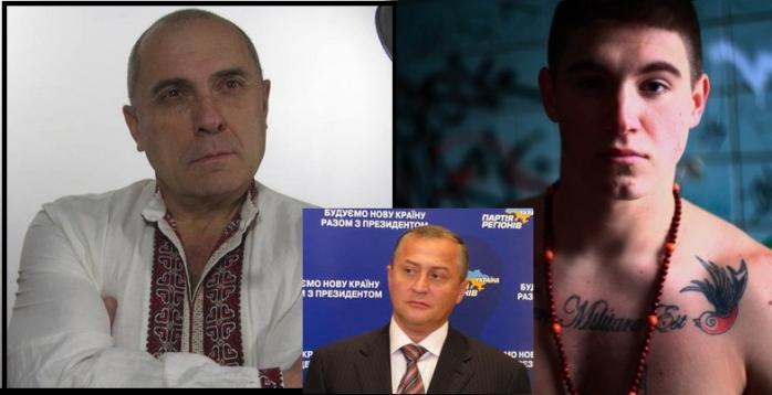 Убийство журналиста Сергиенко: в США задержан подозреваемый в организации похищения героя Небесной сотни