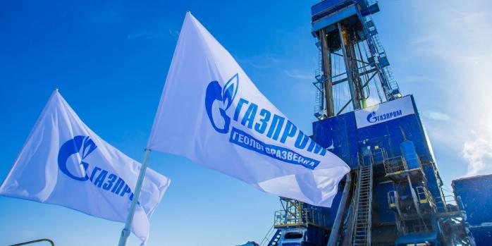 Гройсман: Украина заставит «Газпром» выплатить 8,5 млрд долларов
