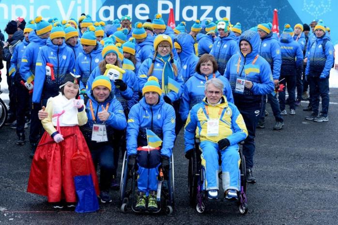 Фото: пресс-служба Паралимпийского комитета Украины
