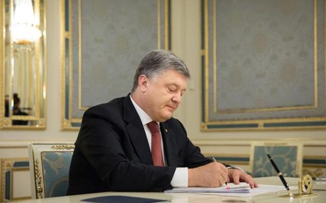 Петр Порошенко. Фото: пресс-служба президента
