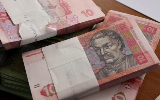 Украинские деньги. Фото: Dengi.ua