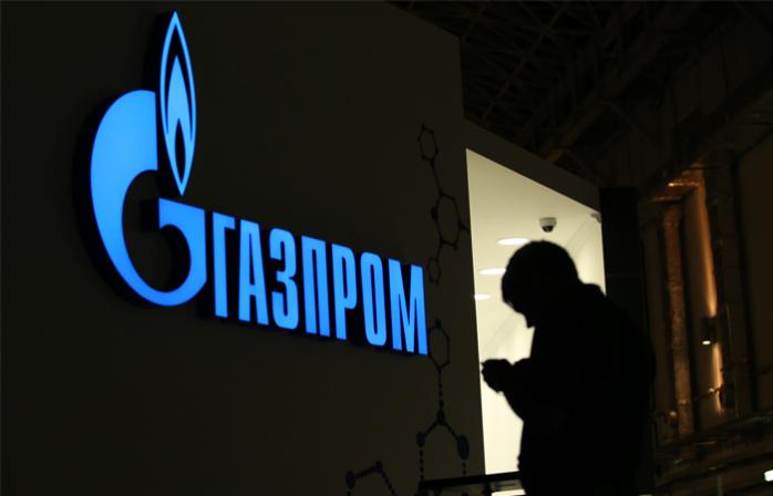 Газпром. Фото: Интерфакс