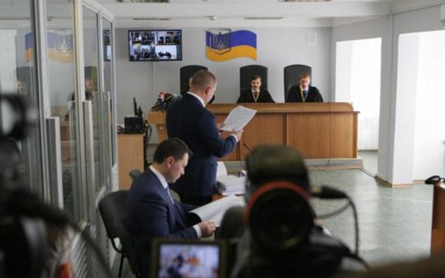 Суд у справі Януковича. Фото: Укрінформ