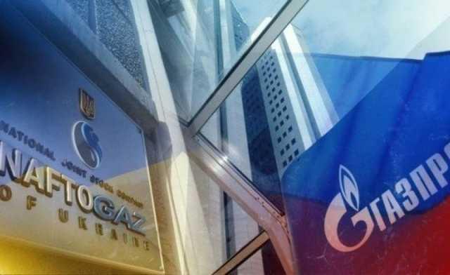 Украина обратится в евросуды, чтобы те арестовали активы «Газпрома» (ВИДЕО)