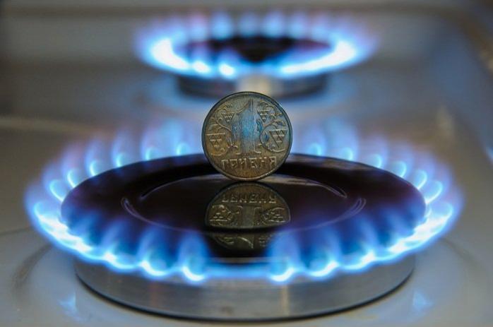 Данилюк рассказал о связи между новым траншем МВФ и тарифами на газ