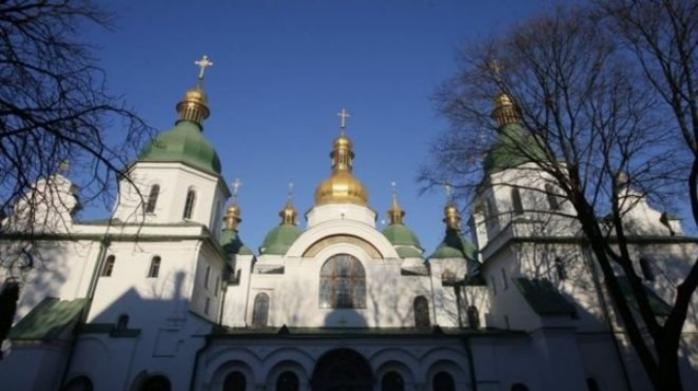 Собор святой Софии в Киеве. Фото - bbc.com
