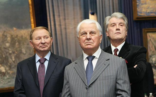 Кравчук, Кучма та Ющенко. Фото: Новое Время