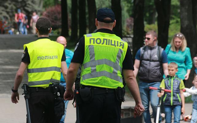 Українські поліцейські. Фото: Нацполіція