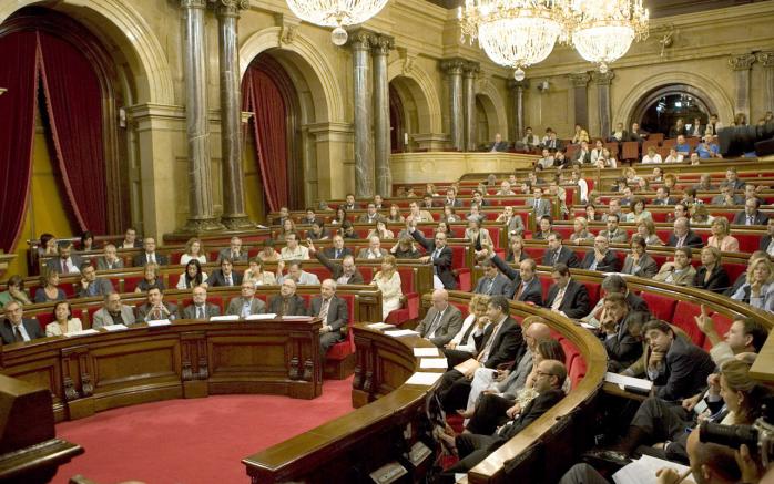 Парламент Каталонии. Фото: ca.wikipedia.org