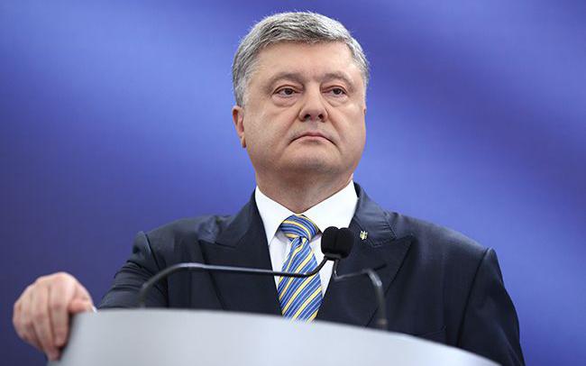 Петр Порошенко. Фото: РБК-Украина
