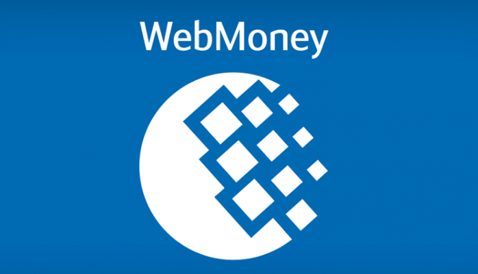 Заборона Webmoney в Україні: стало відомо, у скількох українців «зависли» гроші