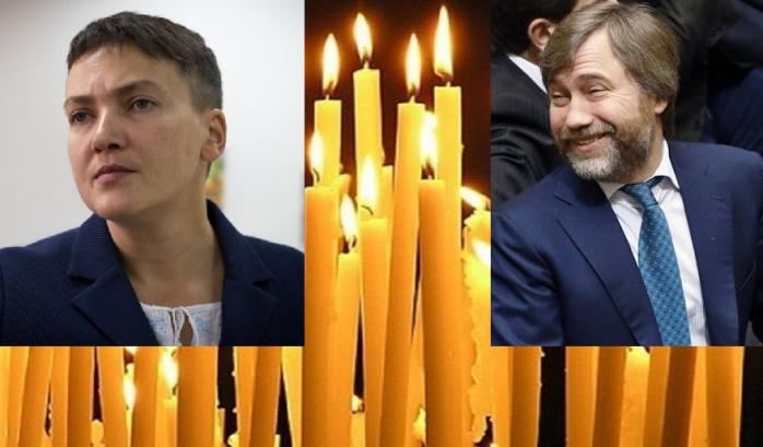 У звіті Держдепу США про свободу віросповідання згадали про Новинського, Савченко та переслідування на Донбасі