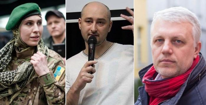 Взрывы, российский след и чеченские киллеры: что общего между резонансными убийствами в Киеве (ФОТО, ВИДЕО)