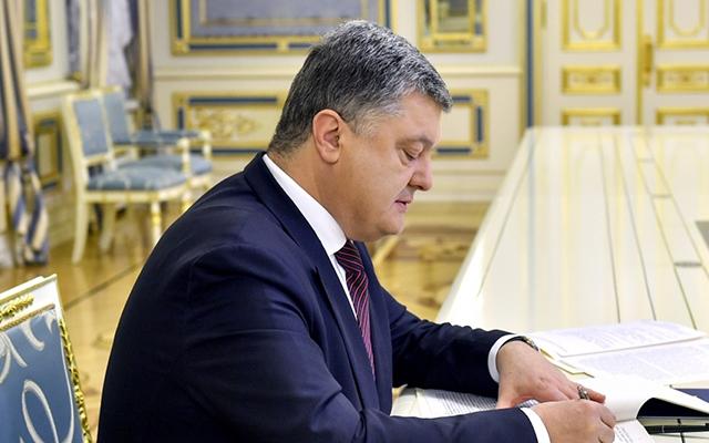 Петр Порошенко. Фото: Украинские Новости