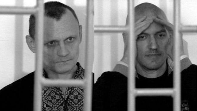 Станислав Клых и Николай Карпюк, фото - BBC