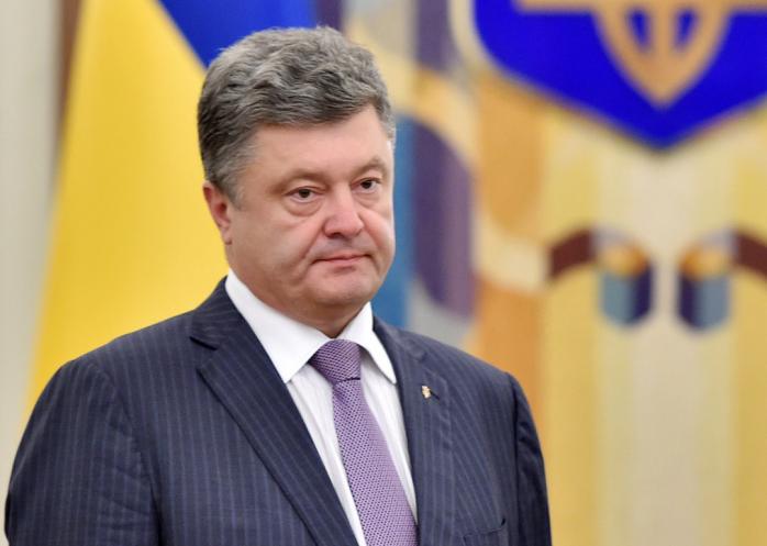 Президент України Петро Порошенко. Фото: Delo.ua
