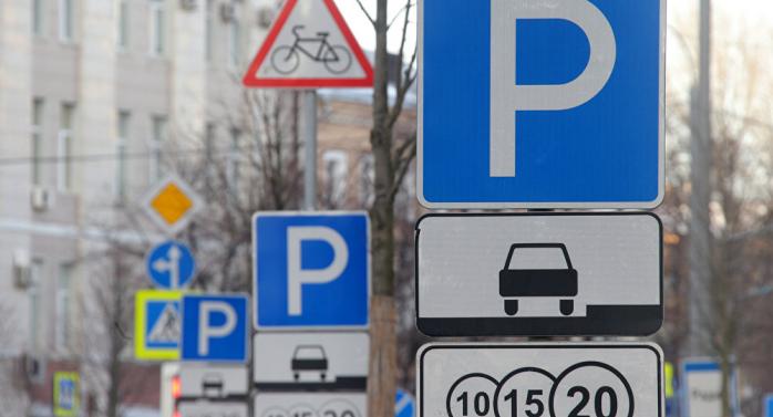 Зона парковки. Фото: sputniknews.kz