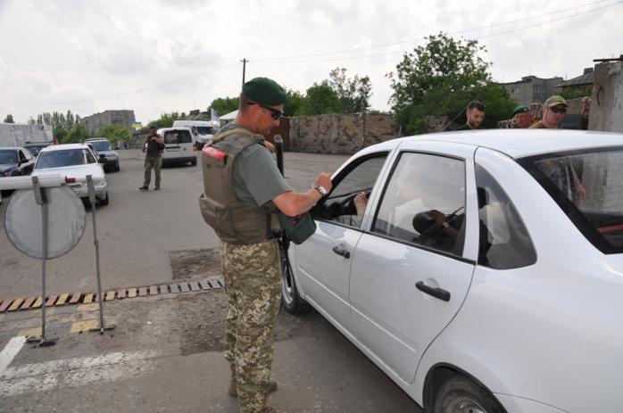 Фото: пресс-служба Донецкого пограничного отряда ГПСУ