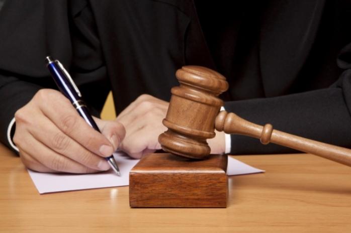 Вища рада правосуддя підтримала проект закону про утворення Антикорупційного суду