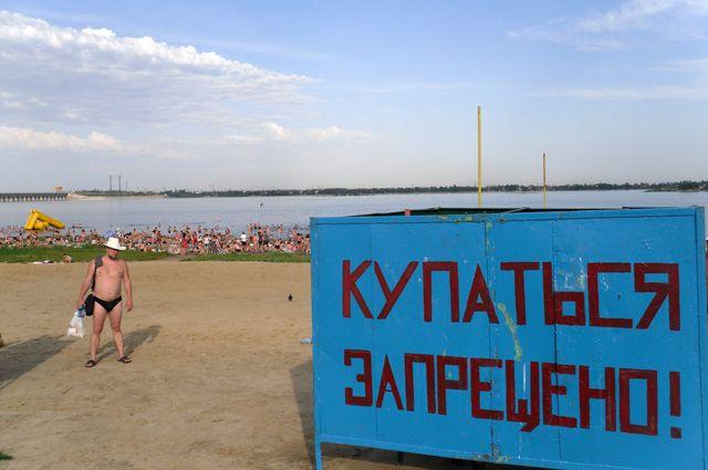МОЗ назвало 106 найнебезпечніших пляжів у 17 областях України (СПИСОК)