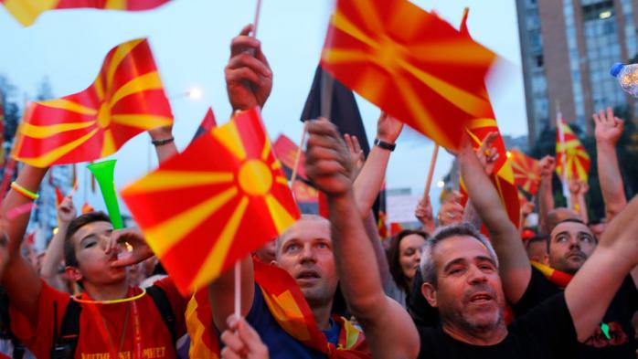 Парламент Македонии ратифицировал соглашение о переименовании страны, фото: gazeta.ru