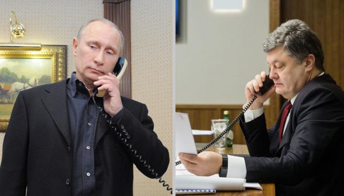 Путін і Порошенко. Фото: Etcetera.media