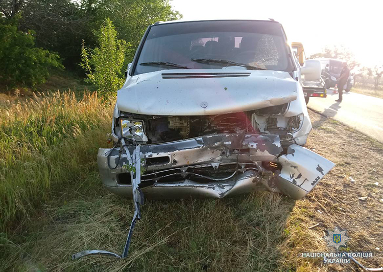 Фото: Нацполиция