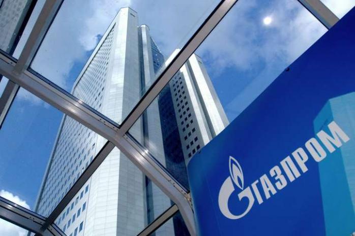 «Газпром». Фото: Главком