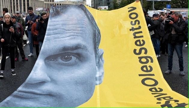 Акция в поддержку Сенцова в Москве в июне, фото - Фейсбук