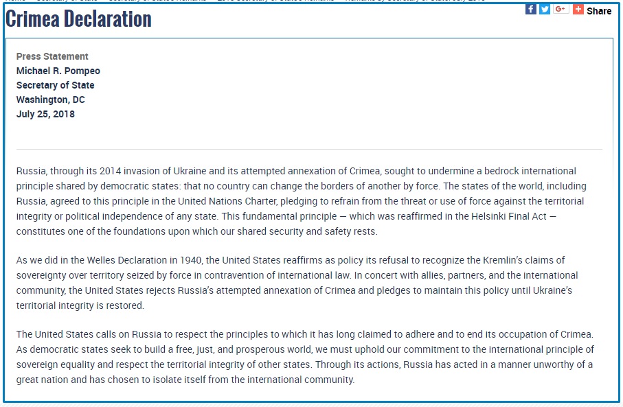 Крымская декларация. Скрин: Госдеп США 