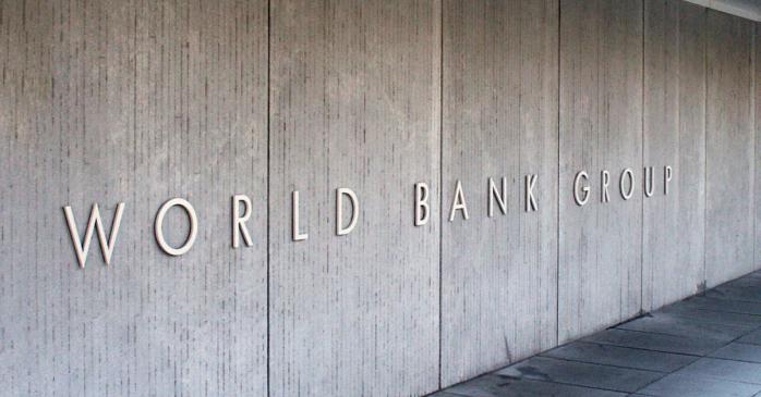 Всемирный банк. Фото: bryandeakin.com