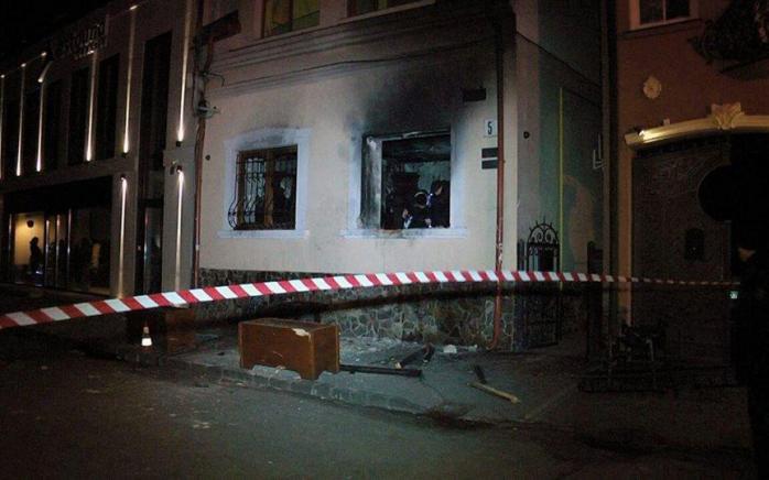 Сожженный офис венгров в Ужгороде. Фото: прокуратура Закарпатской области