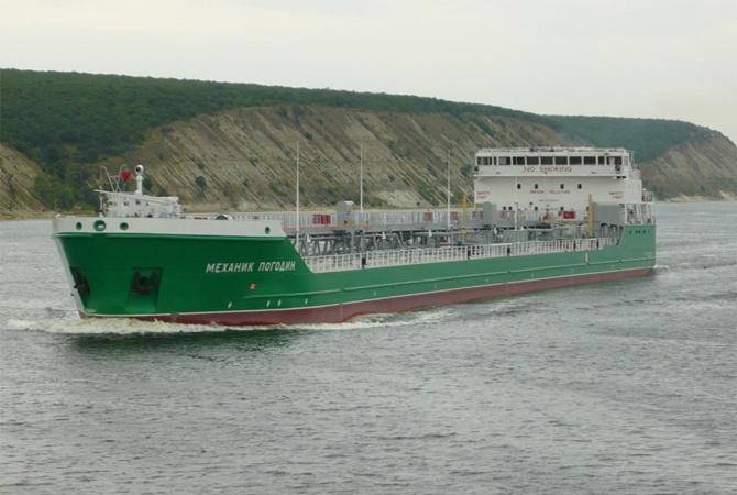 Затримане у Херсоні російське судно, фото - kp.ua