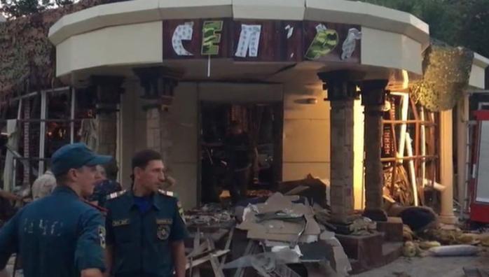 Кафе "Сепар" в окупованому Донецьку. Фото: Vesti.Ru