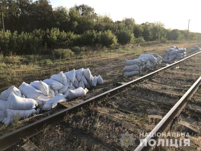 Фото: прес-служба Нацполіції