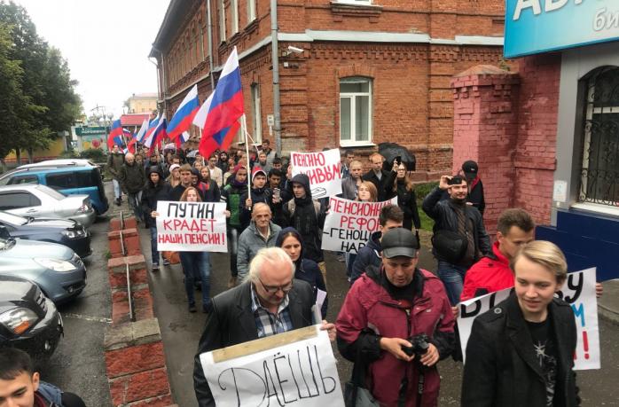 Митинги в РФ. Фото: Twitter