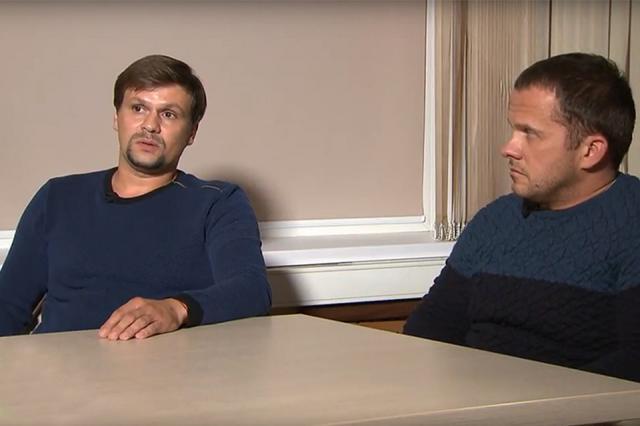 Петров и Боширов, скриншот видео