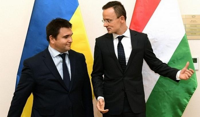 Министры иностранных дел Украины и Венгрии Климкин и Сийярто, фото - ЗИК