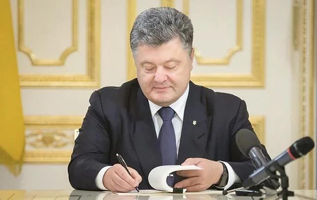 Петро Порошенко, фото: 24tv.ua