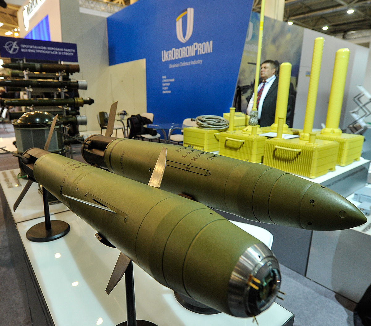 Фото: turchynov.com