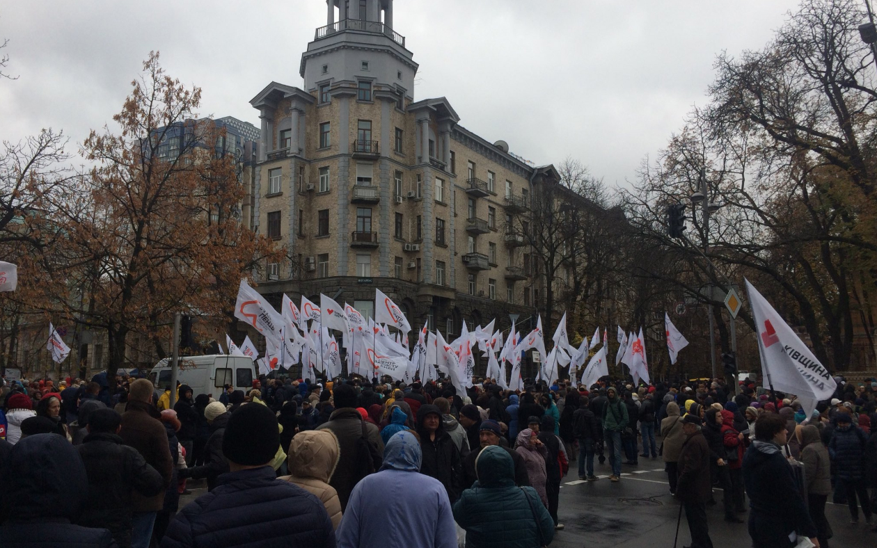 Фото: Укринформ, depo.ua