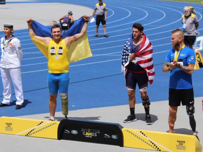 Ігри нескорених. Фото: Invictus Games: Team Ukraine у Facebook