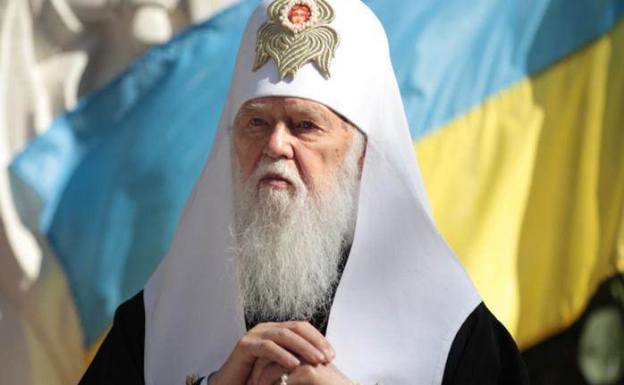 Патриарх Филарет, фото: «Україна Молода»