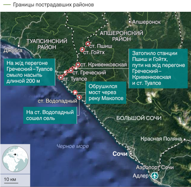 Карта: Интерфакс