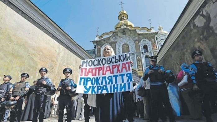 Фото: Агентство Крымские Новости