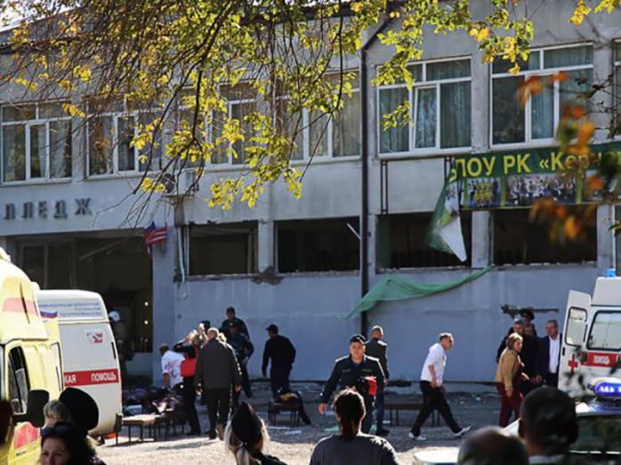 Теракт у Керчі. Фото: Объектив